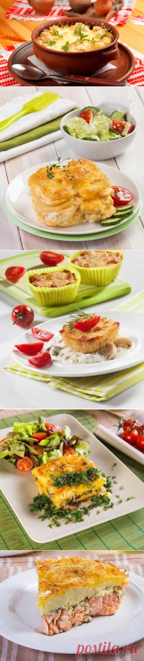 10 сытных блюд из картошки