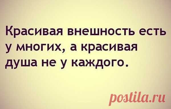 Интересные новости