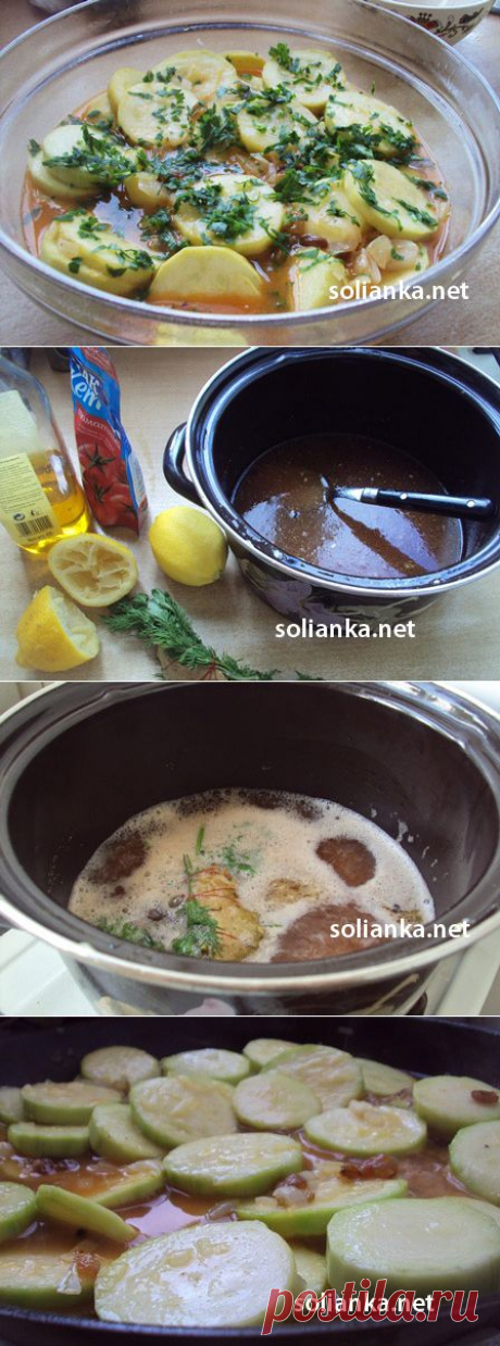 Греческий рецепт для маринования кабачков - остренькая закуска.