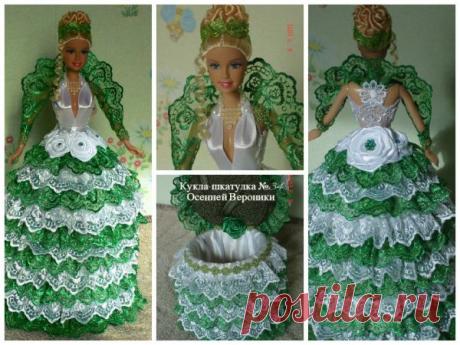 (99) Одноклассники