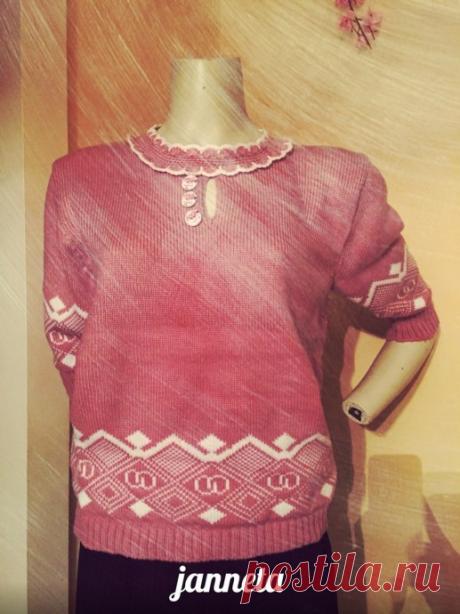 Новый работа