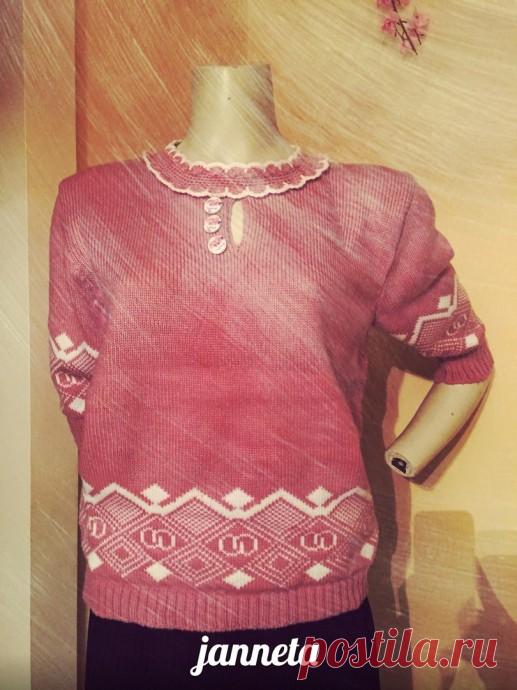 Новый работа