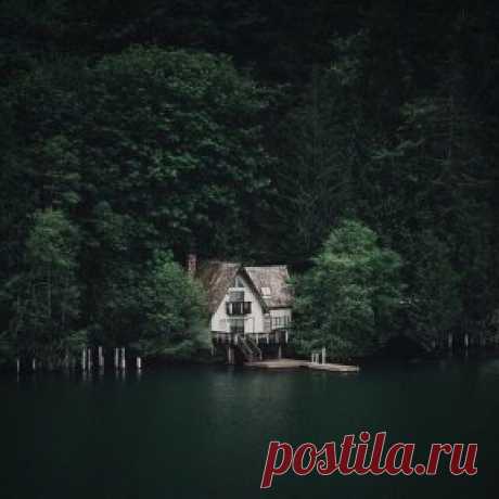 Маленькая мечта