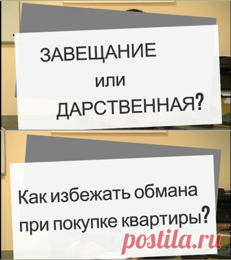 (1) Одноклассники