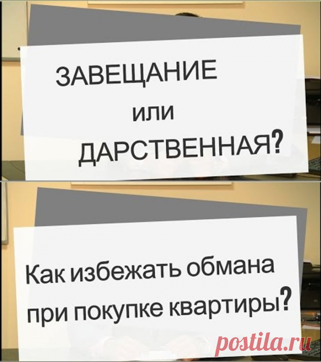 (1) Одноклассники