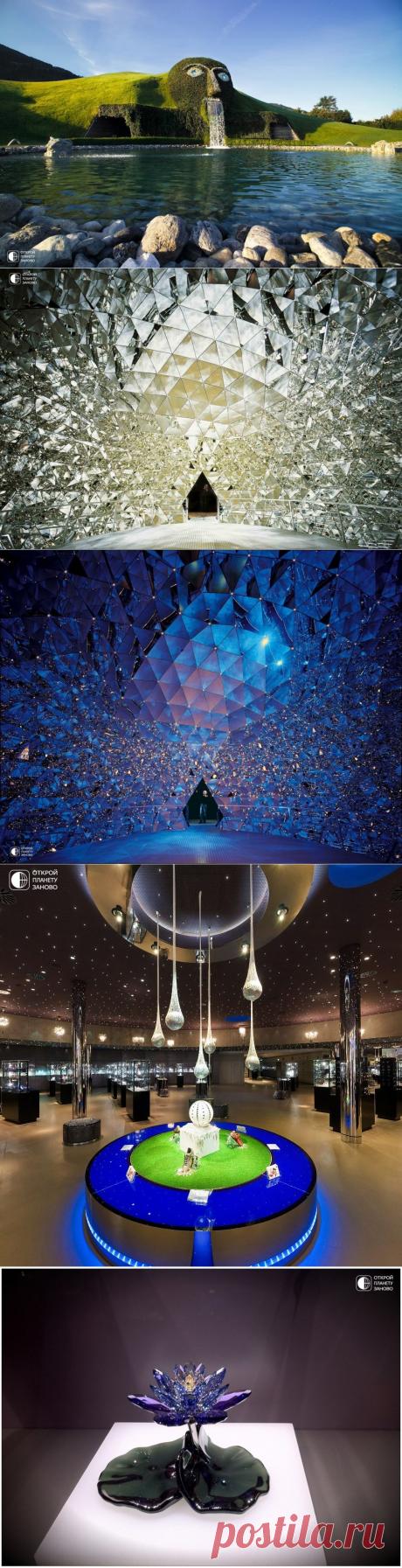 Хрустальные миры Сваровски - Путешествуем вместе