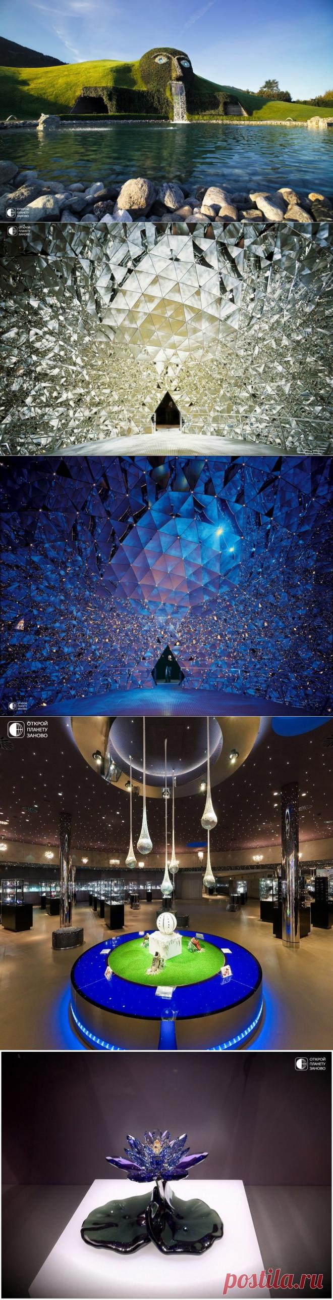 Хрустальные миры Сваровски - Путешествуем вместе