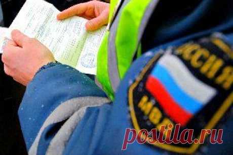 Жалоба на полицию