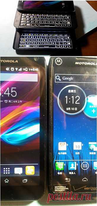 (+1) тема - Смартфон Motorola Droid 5 с экраном диагональю 4,3 дюйма разрешением 1280 х 720 точек | Мобильные новости