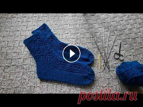 Носочки с ажурным узором и пяткой СТРОНГ. Подробный МК , схема узора. Пряжа от Alize LANAGOLD Fine в 100г/ 390 м. Состав : 51 %- акрил, 49 %- шерсть. Цвет № 640. Спицы № 2,5 мм....