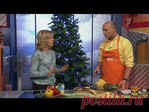 Как вырастить ананас дома