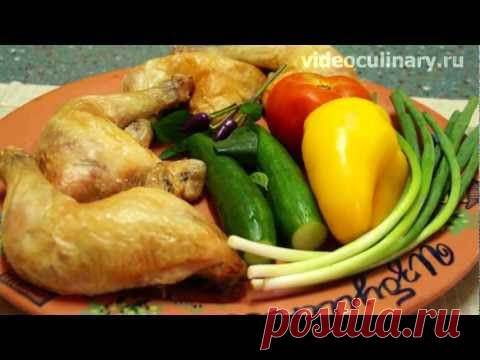Курочка проще некуда - Видеокулинария.рф - видео-рецепты Бабушки Эммы
