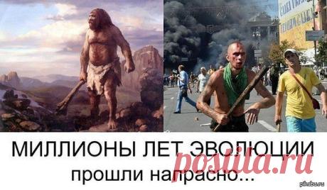 АНТИМАЙДАН И НАС 778 000 - СЛАВА БОГУ ЗА ВСЕ!
Екатерина Харьков