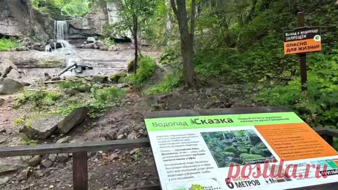 Пожилые туристки поехали в Приморье и попали под камнепад на водопаде. Пенсионерки посетили водопад в Приморье и попали в больницу. Об этом сообщает управление СК РФ по региону. Инцидент произошел на территории Кравцовских водопадов. Туристки из Амурской области в возрасте 76 и 60 лет решили прогуляться по ...