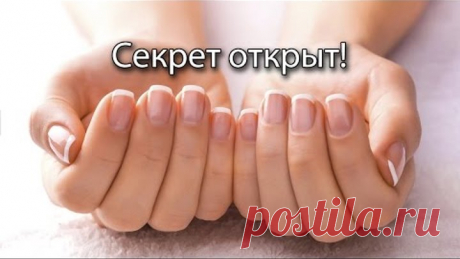 Несложный уход за руками в домашних условиях.