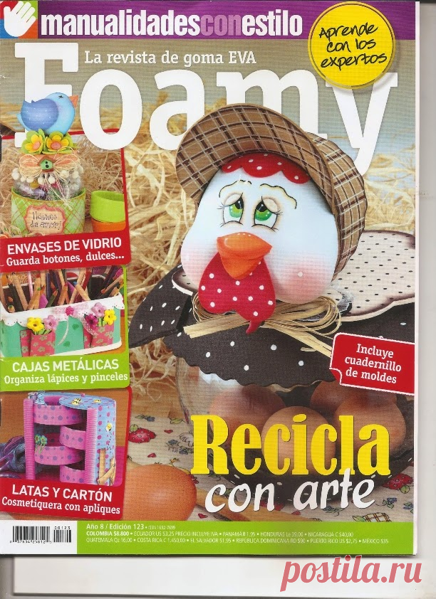 Revistas de manualidades Gratis: Como hacer una gallina fofucha revistas de manualidades gratis