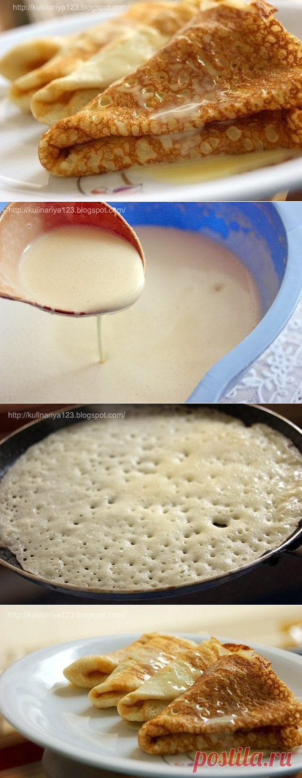 Заварные блины на молоке