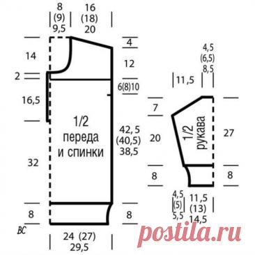 Long laced pullover with lacing