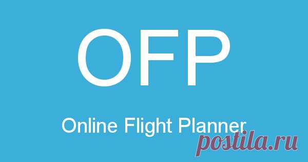 Online Flight Planner A quick flight planning tool for flight simulators.