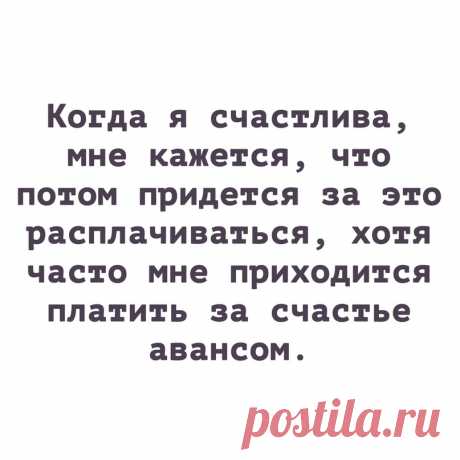 Мой Мир@Mail.Ru