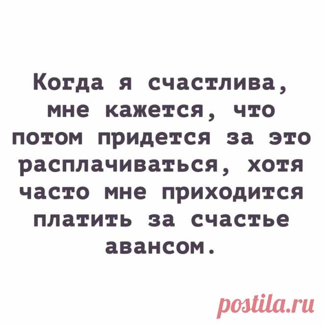 Мой Мир@Mail.Ru