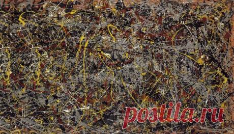 Современное искусство для «чайников»