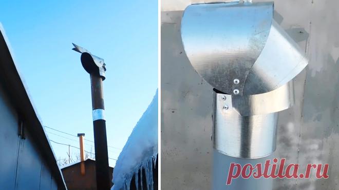 Как сделать флюгер для дымоход, увеличить тягу и защититься от сильных порывов ветра В плохую погоду ветер задувает в дымоход, от чего происходит обратная тяга. В итоге при сильных порывах дым выходит из печки или котла в помещение. Эта проблема решается установкой флюгера. Он поворачивается по направлению ветра, перекрывая задувание в дымоход. Так же значительно увеличивает тягу