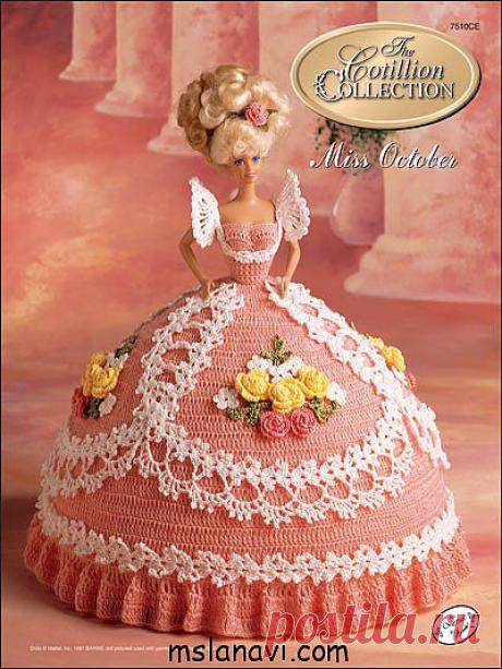 О вязании: Платья для барби крючком от Annie's Society | Вяжем с Ланой