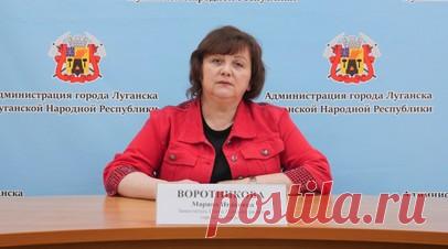 Экс-замглавы Луганска осудили на семь лет за взятку. Бывшую заместительницу главы администрации Луганска Марину Воротникову приговорили к семи годам колонии общего режима за получение взятки. Читать далее