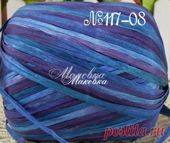 Фибранатура - Тундра - Поиск в Google