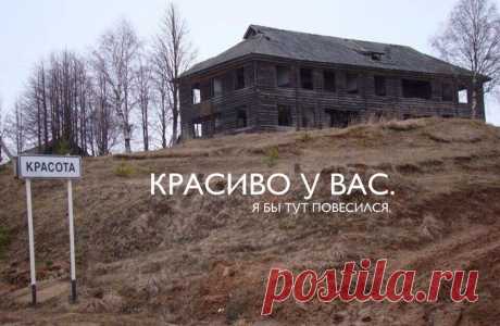 Диалоги