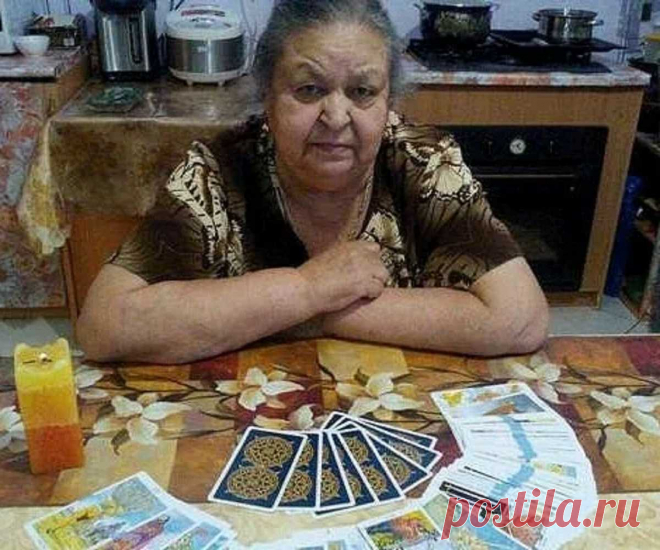 Кто гадает - бабушка гадалка бесплатно? 10 лучших гадания от бабы Нины. Гадалки и ясновидящие России 100% Гадания и предсказания, Помощь ясновидящих, Хорошие гадалки Гадания от слепой бабы Нины — 3 лучших и действенных обрядов. Объявления об услугах Гадалок, Экстрасенсов, Ясновидящих, Целителей и Знахарей в Вашем городе.