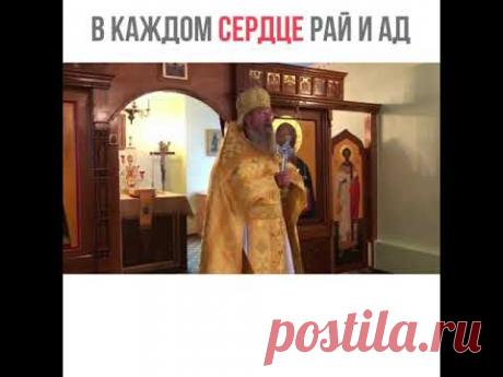 "Люди пытаются улучшать жизнь, АБСОЛЮТНО не улучшая свои мозги..." /арх. Мелхиседек (Артюхин)