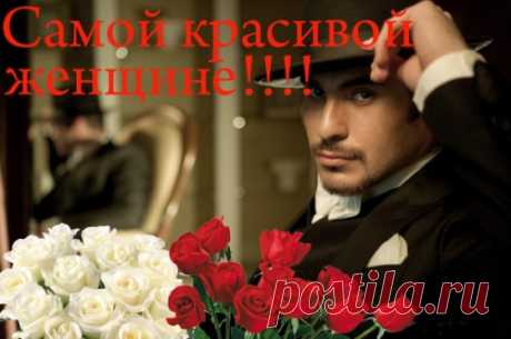 роскошные_открытки_с_днем_рождения_женщине__80444_500_332.jpg (500×332)