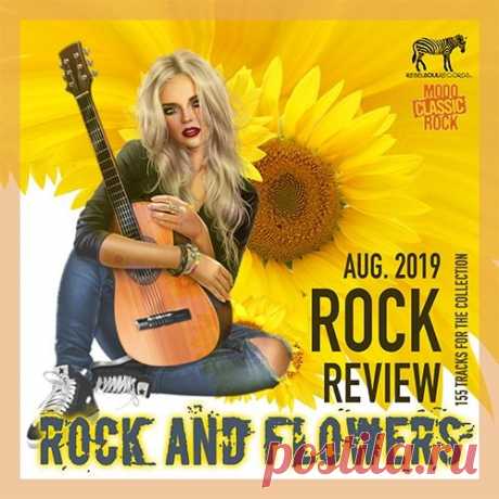 Rock And Flowers (2019) Mp3 Несмотря на разнообразность стиля, музыкальный микс "Rock And Flowers" не имеет право быть незамеченным и оцененным по достоинству любителями музыки популярного рока и альтернативы. превосходный лонгплей, который обязательно пополнит Вашу музыкальную коллекцию.Исполнитель: Various