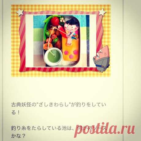Iconosquare - Instagram WebViewer