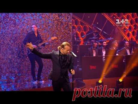 Олег Винник - Голубе сивий. Концерт «VIVA! Самые красивые 2018»