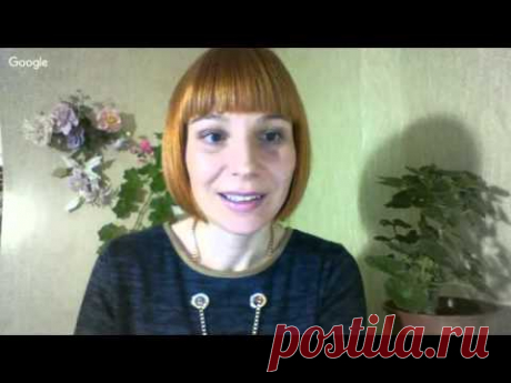 Мастер-Класс "Как создать герань из фоамирана"