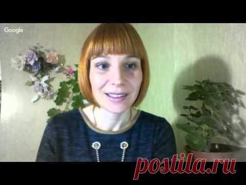 Мастер-Класс 