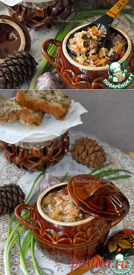 Овощное рагу с рисом и фасолью - кулинарный рецепт