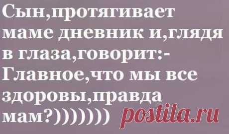 Надежда Мариуполя