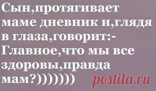 Надежда Мариуполя
