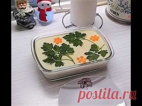 ЗАЛИВНОЕ ИЗ КУРИЦЫ «ПРОВАНСАЛЬ». НА НОВЫЙ ГОД И ДРУГИЕ ПРАЗДНИКИ.