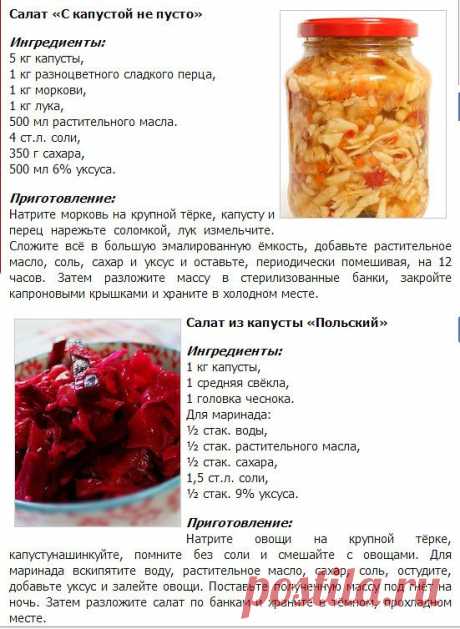 Готовим в духовке! + вся кулинария мира!
Ирина Мохонова