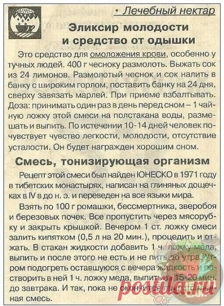 Мой Мир@Mail.Ru