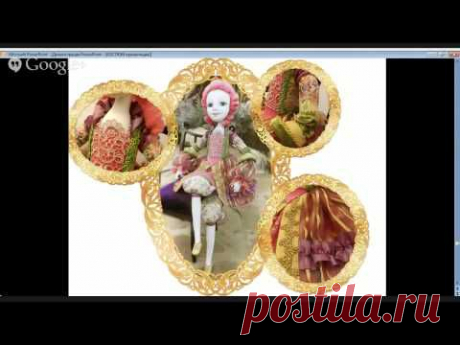 творчество