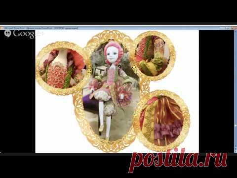 творчество