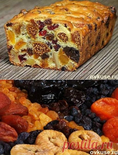 Кекс Мазурка с сухофруктами и орехами