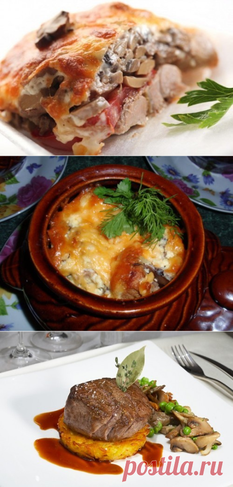 Мясо по-купечески: 3 рецепта блюда / Простые рецепты