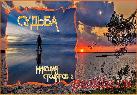❦ ЖИВИ И РАДУЙСЯ КАЖДОМУ ДНЮ ❦